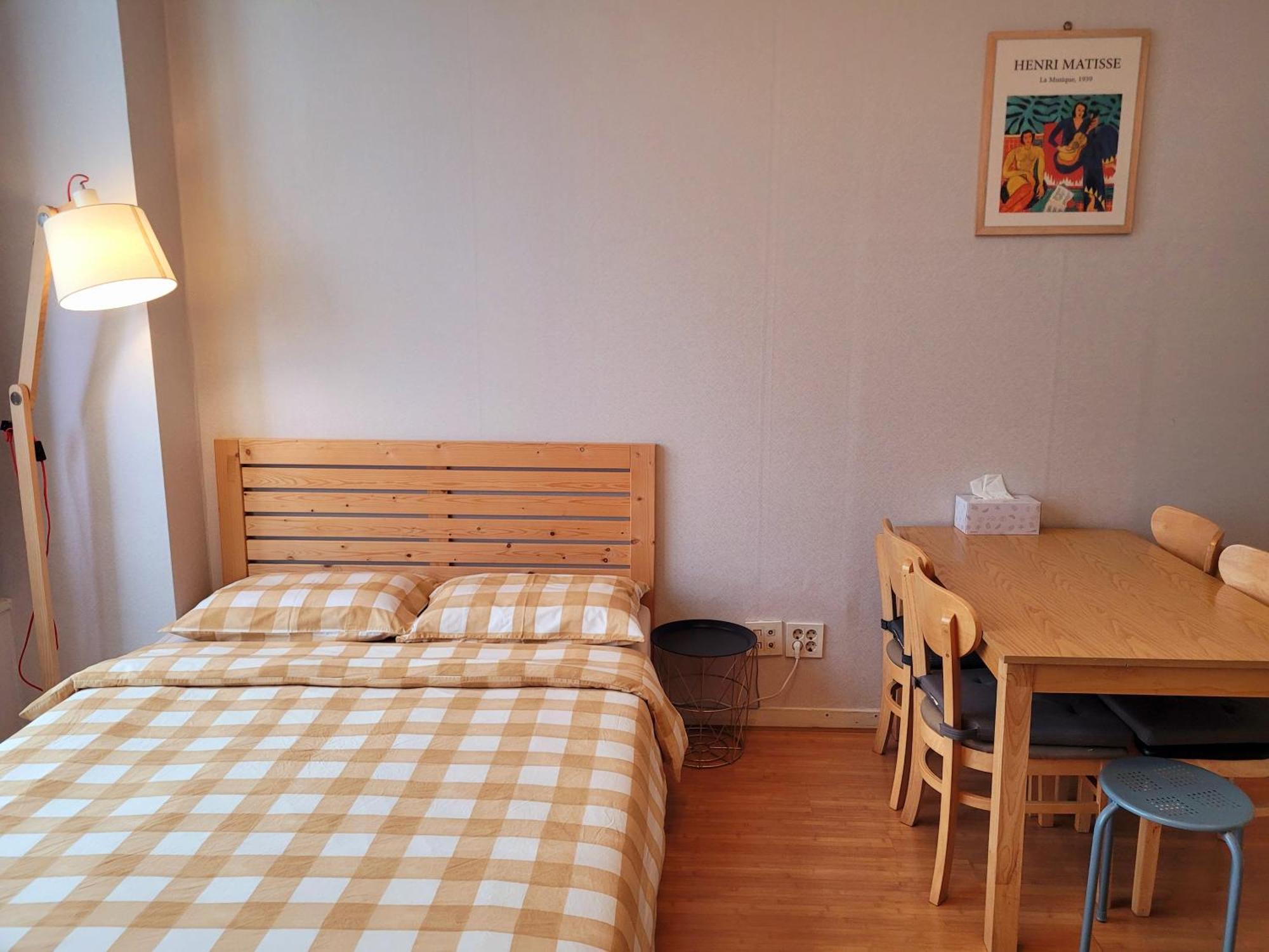 Travel House Apartamento Seul Quarto foto