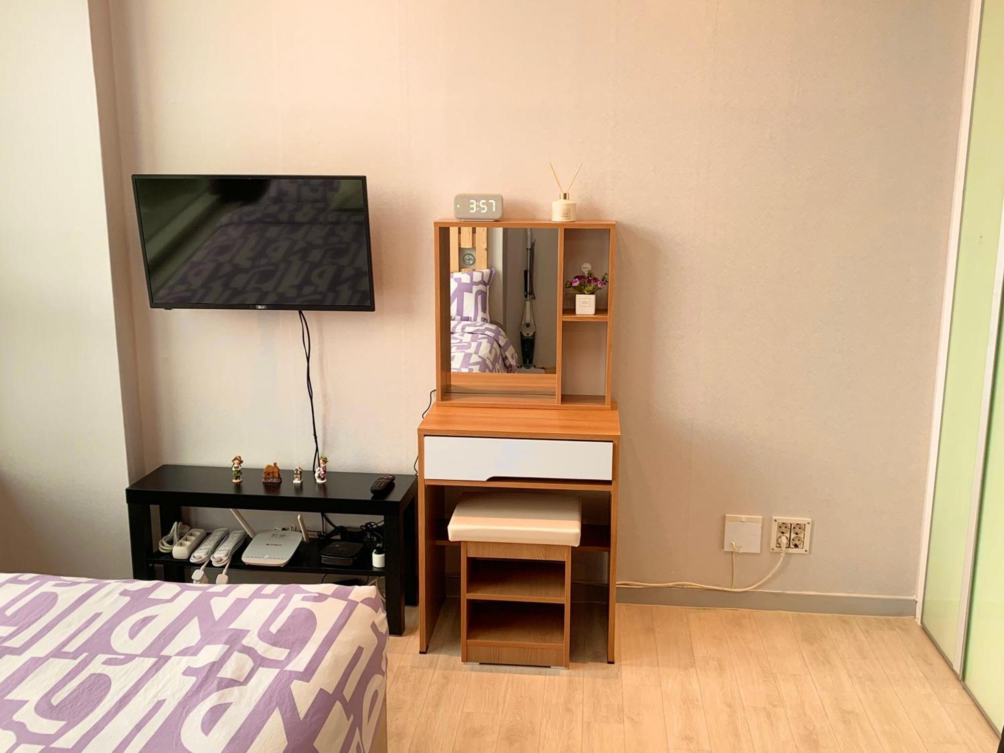 Travel House Apartamento Seul Quarto foto