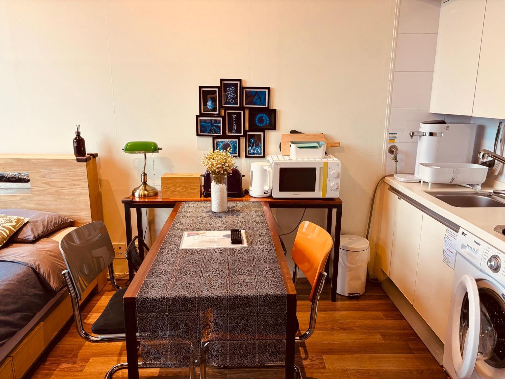 Travel House Apartamento Seul Quarto foto