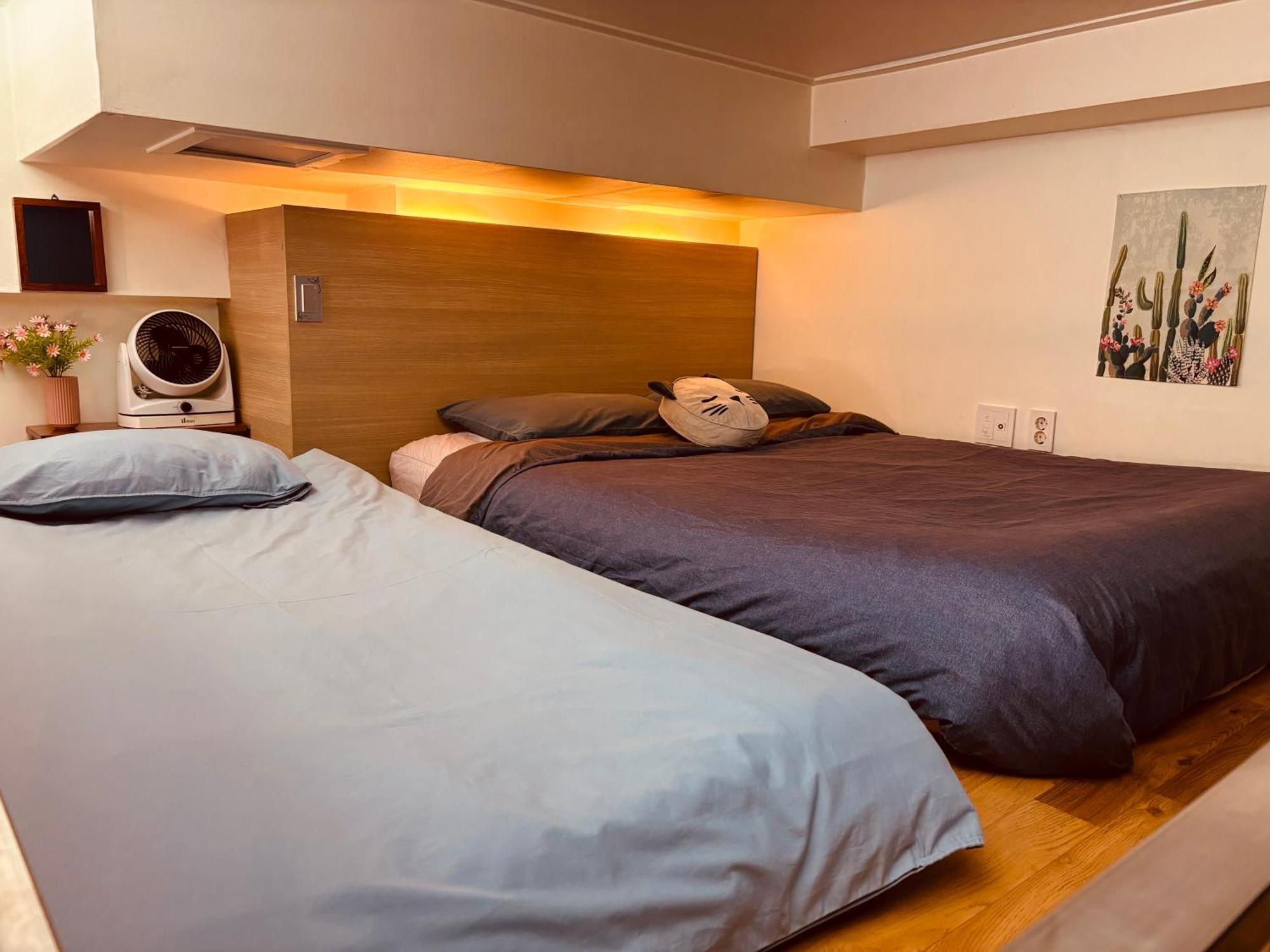 Travel House Apartamento Seul Exterior foto